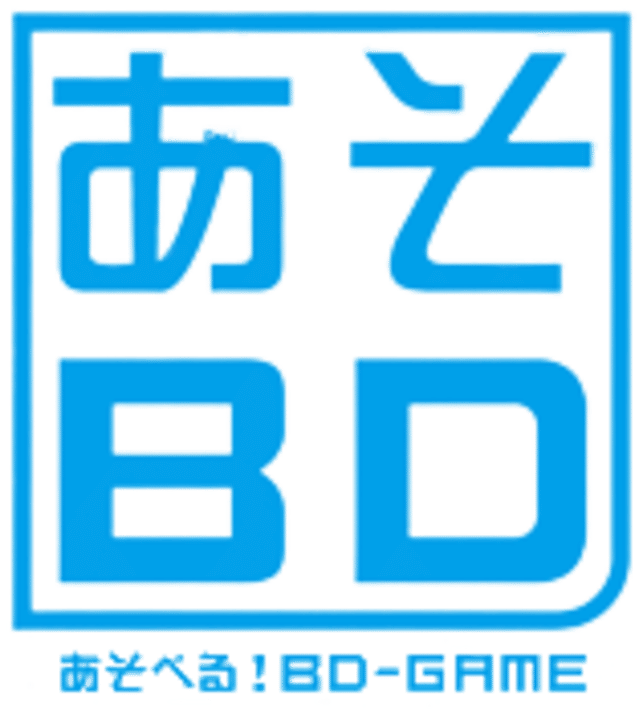 Asoberu! BD-GAME Logo