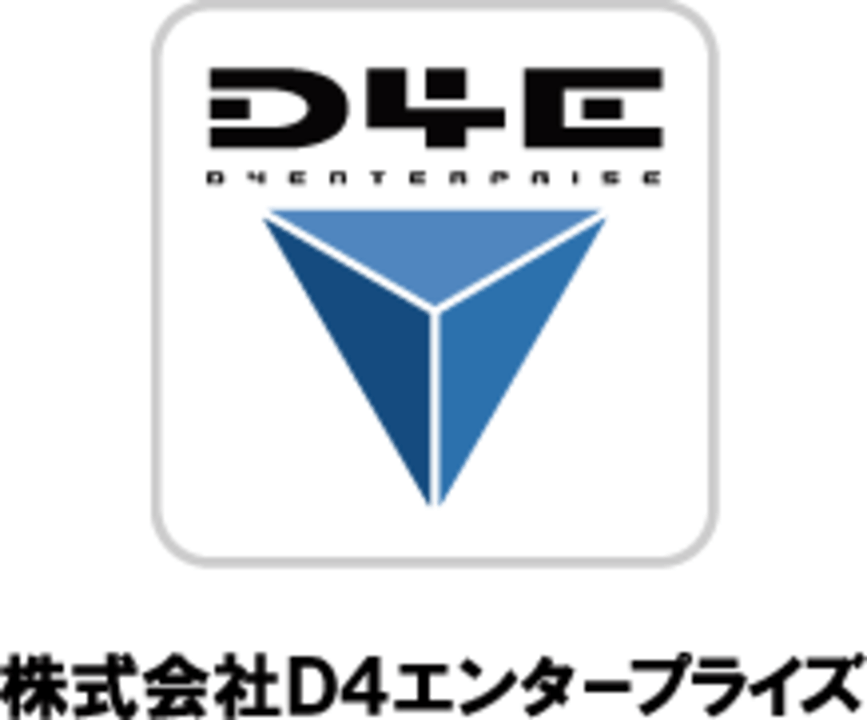 D4 Enterprise Logo