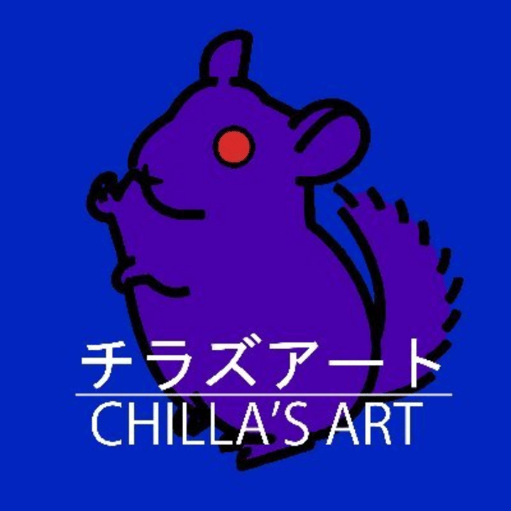 Chilla's Art Logo