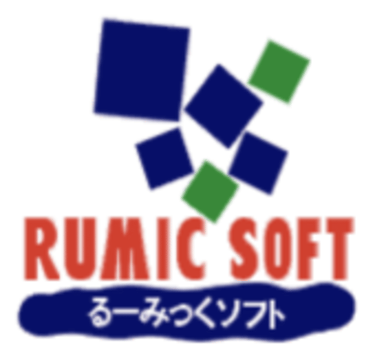 Rumic Soft Logo