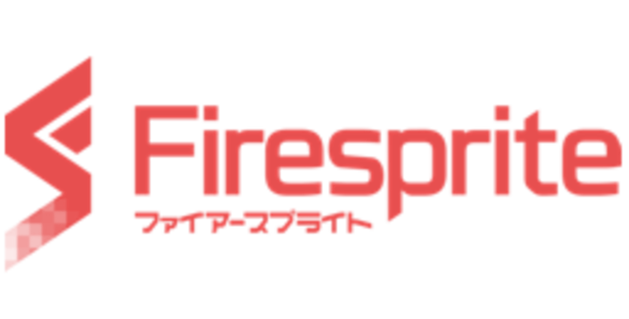 Firesprite Ltd Logo