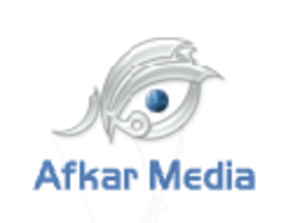 Afkar Media Logo