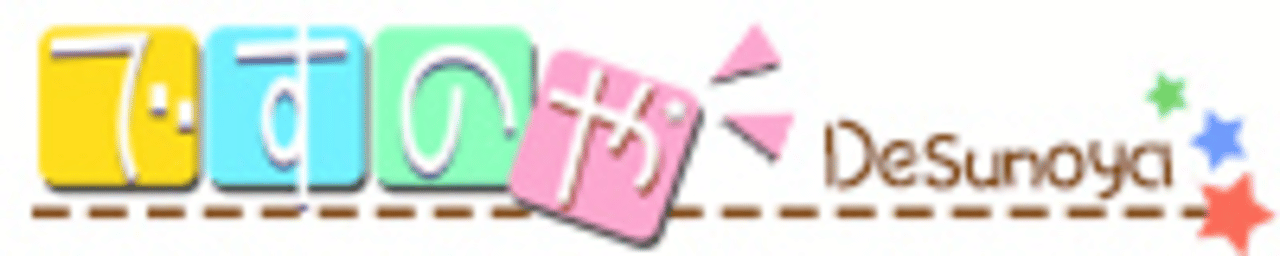 Desunoya Logo