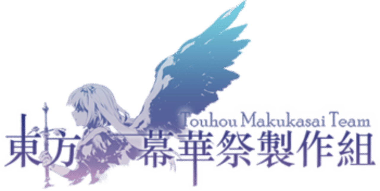 Touhou Makukasai Team Logo