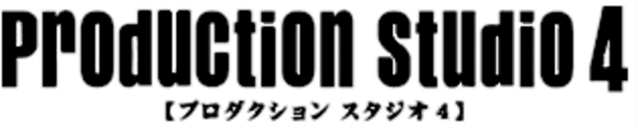 Capcom Production Studio 4 Logo