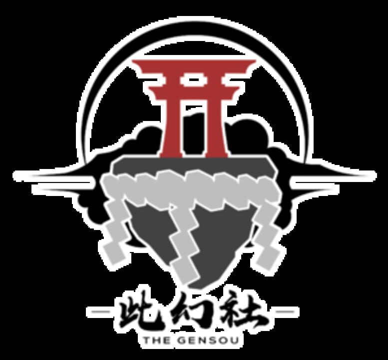 此幻社 ~ TheGensou Studio