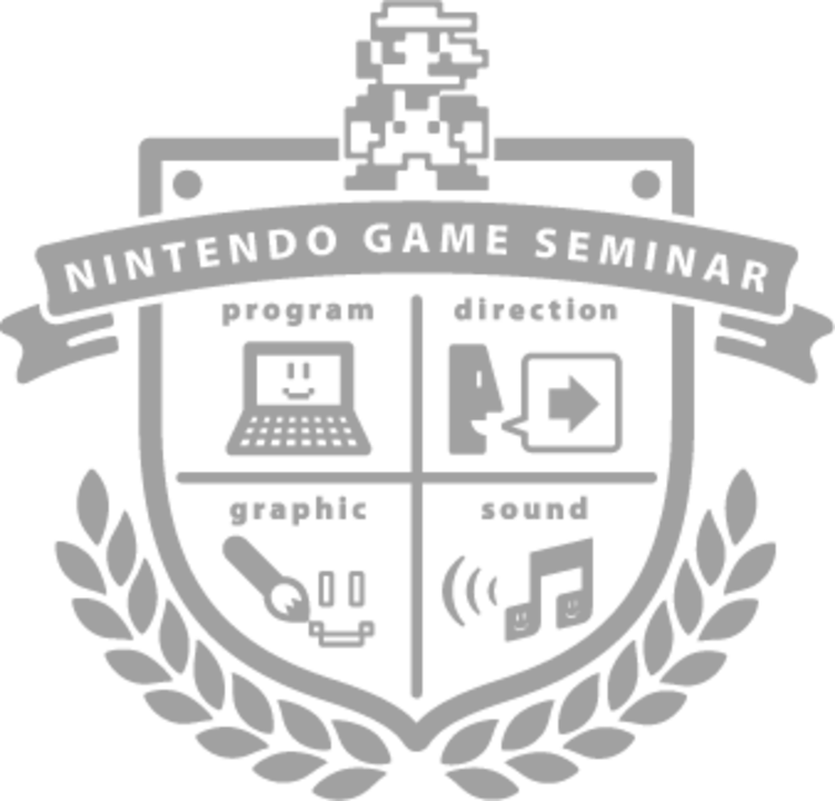 Nintendo Game Seminar Logo