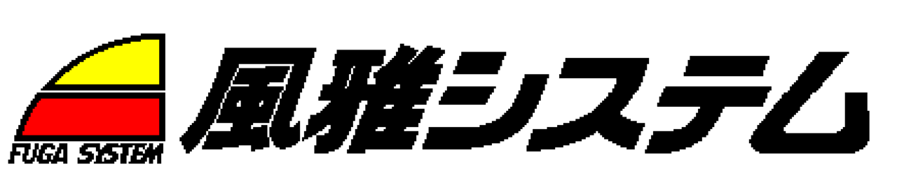 Fuga System Logo