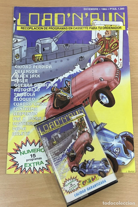 Load 'n' Run Logo