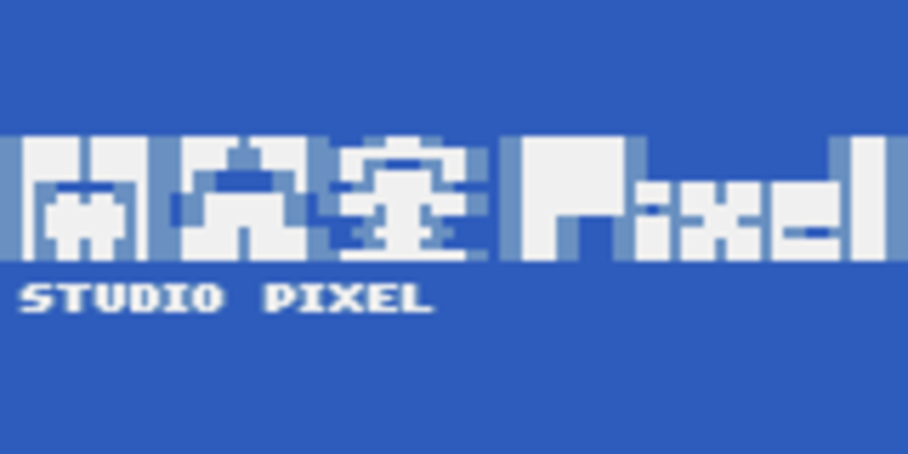 Studio Pixel Logo