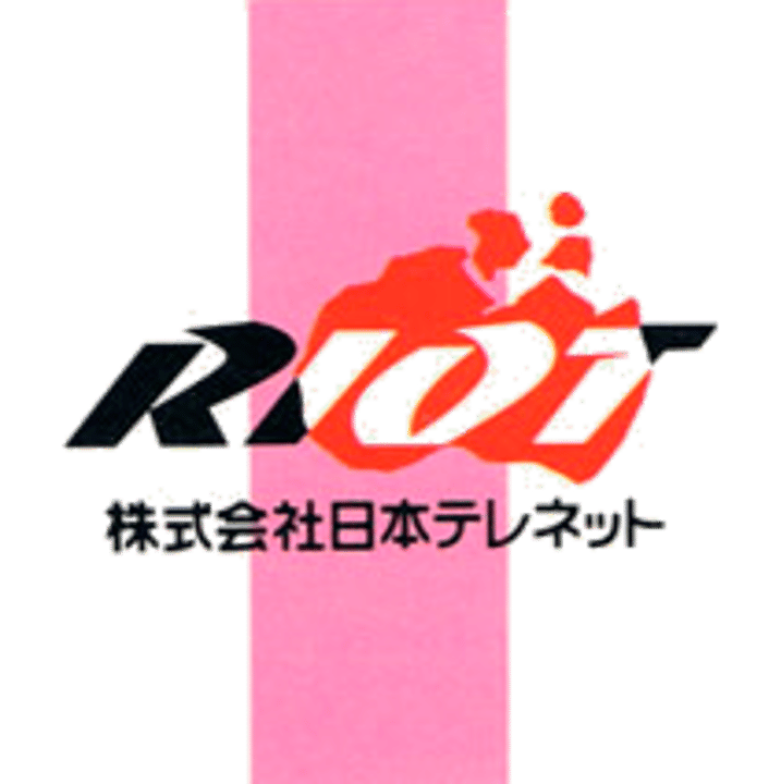 Riot Logo
