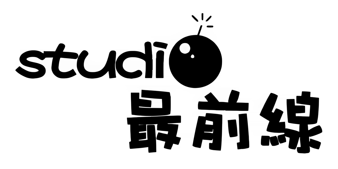 Studio Saizensen Logo