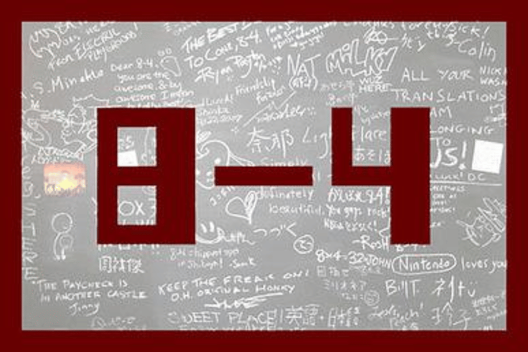 8-4 Logo