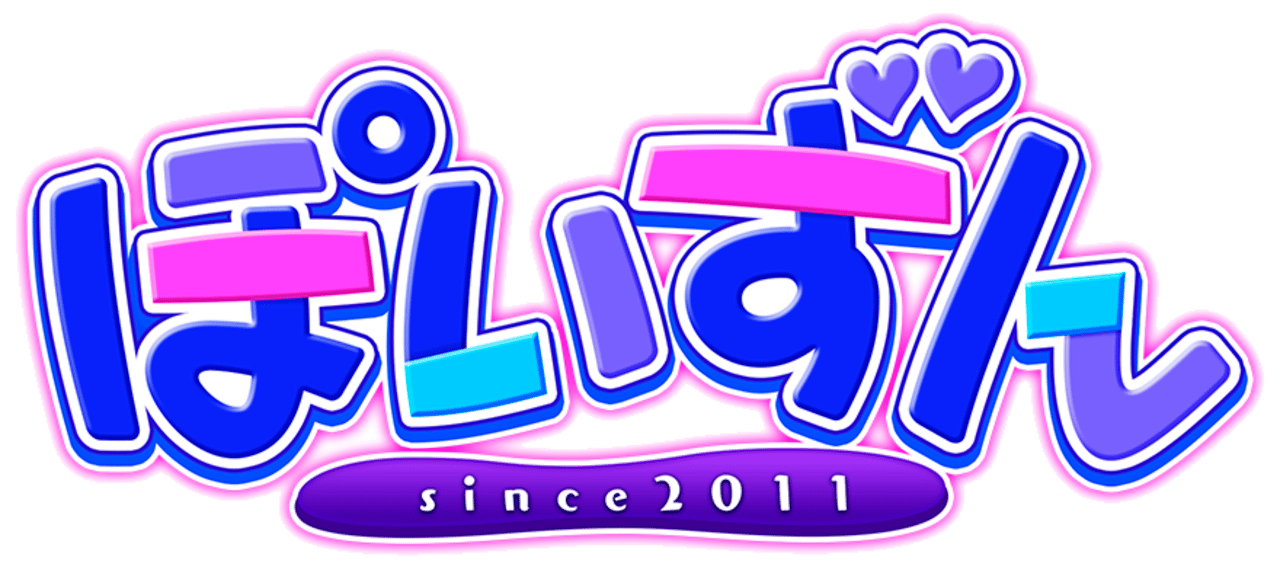 poison Logo