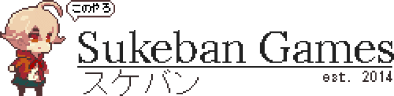 SUKEBAN Logo