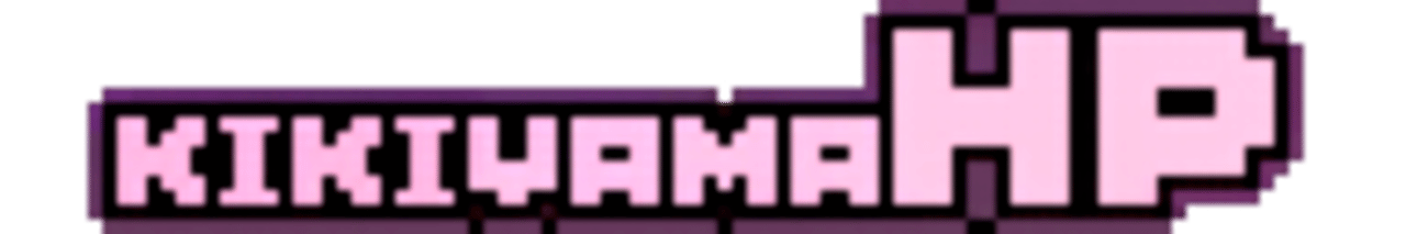 Kikiyama Logo