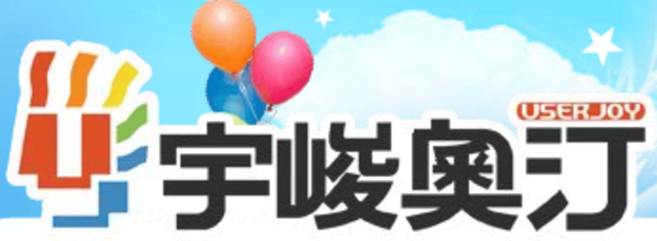 UserJoy Entertainment Logo