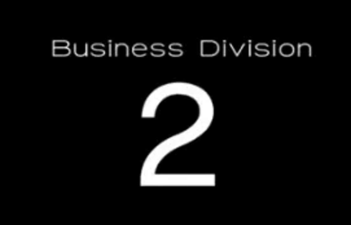 Square Enix Business Division 2 Logo