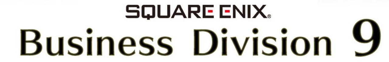 Square Enix Business Division 9 Logo