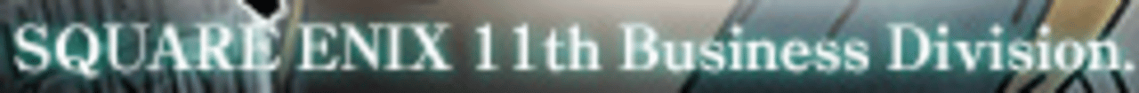 Square Enix Business Division 11 Logo