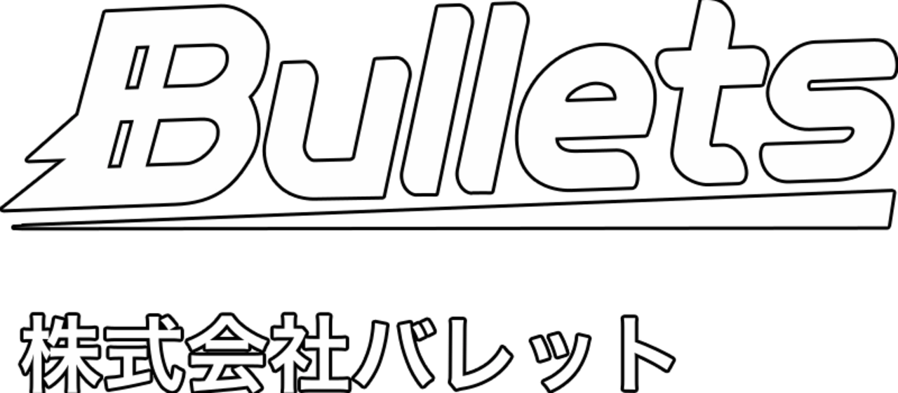 Bullets Co. Ltd. Logo