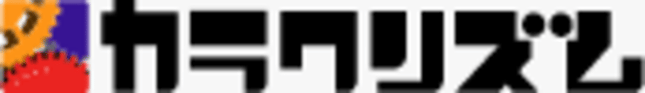 Karakuri-ism Logo