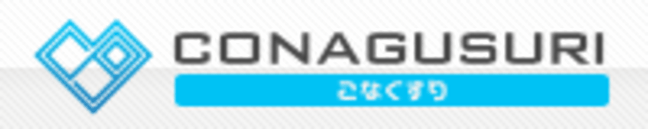 CONAGUSURI Logo