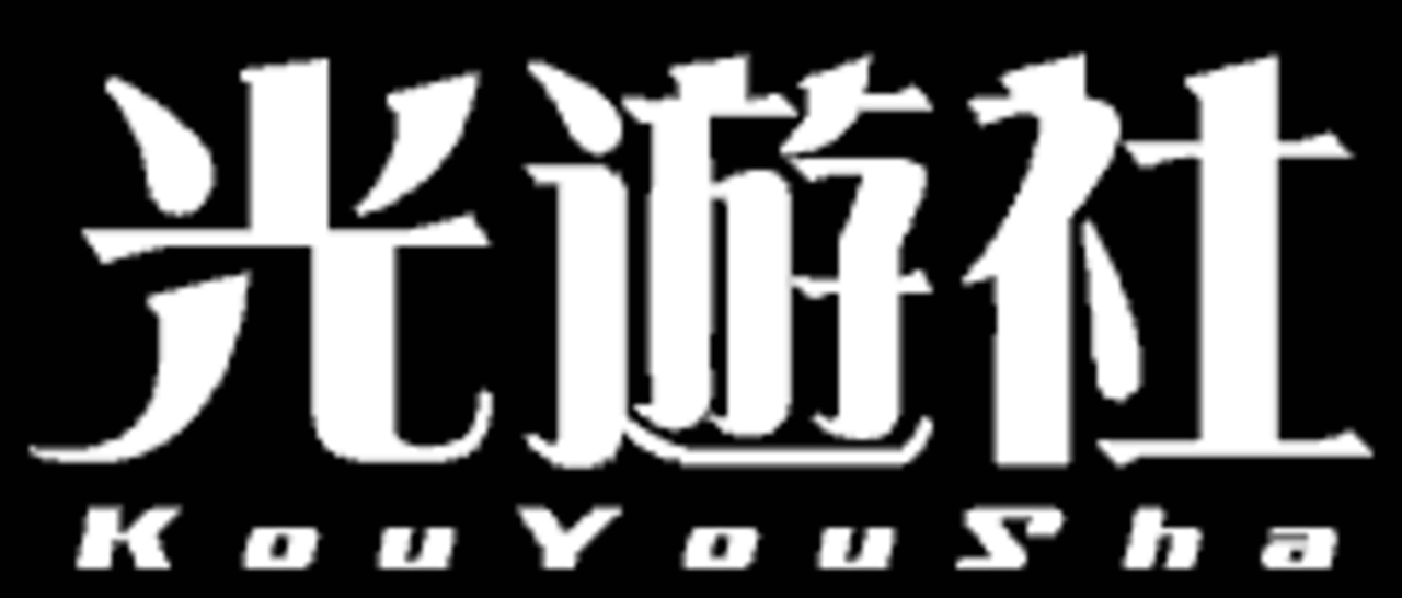 Kouyousha Logo