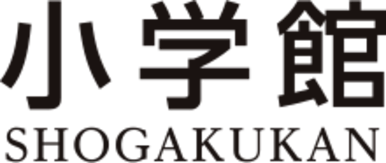 Shogakukan-Shueisha Productions Co. Logo