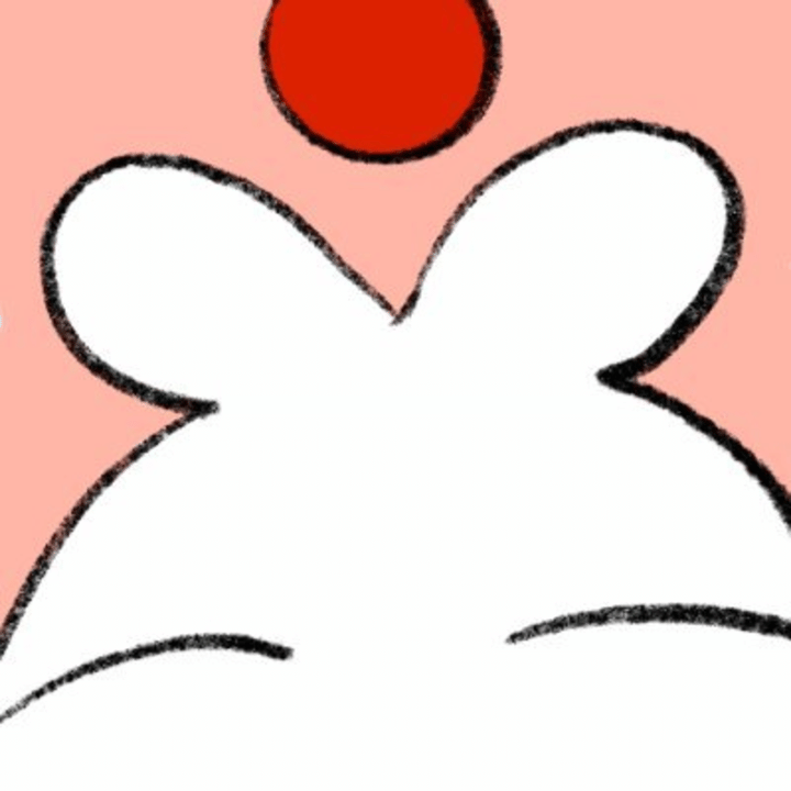 etherane Logo