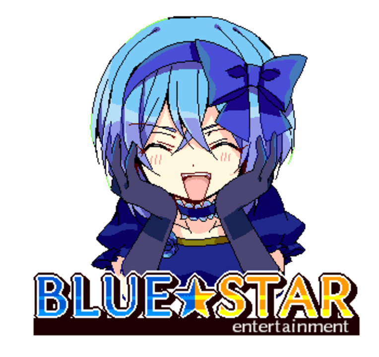 IZ (BLUE STAR Entertainment) Logo