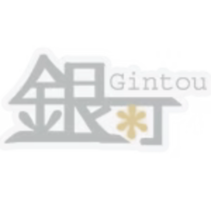 Gintou Logo