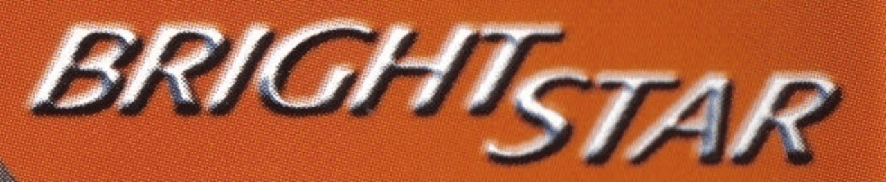 Brightstar Entertainment Logo