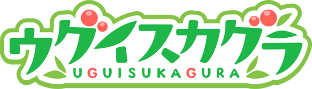 Uguisu Kagura Logo