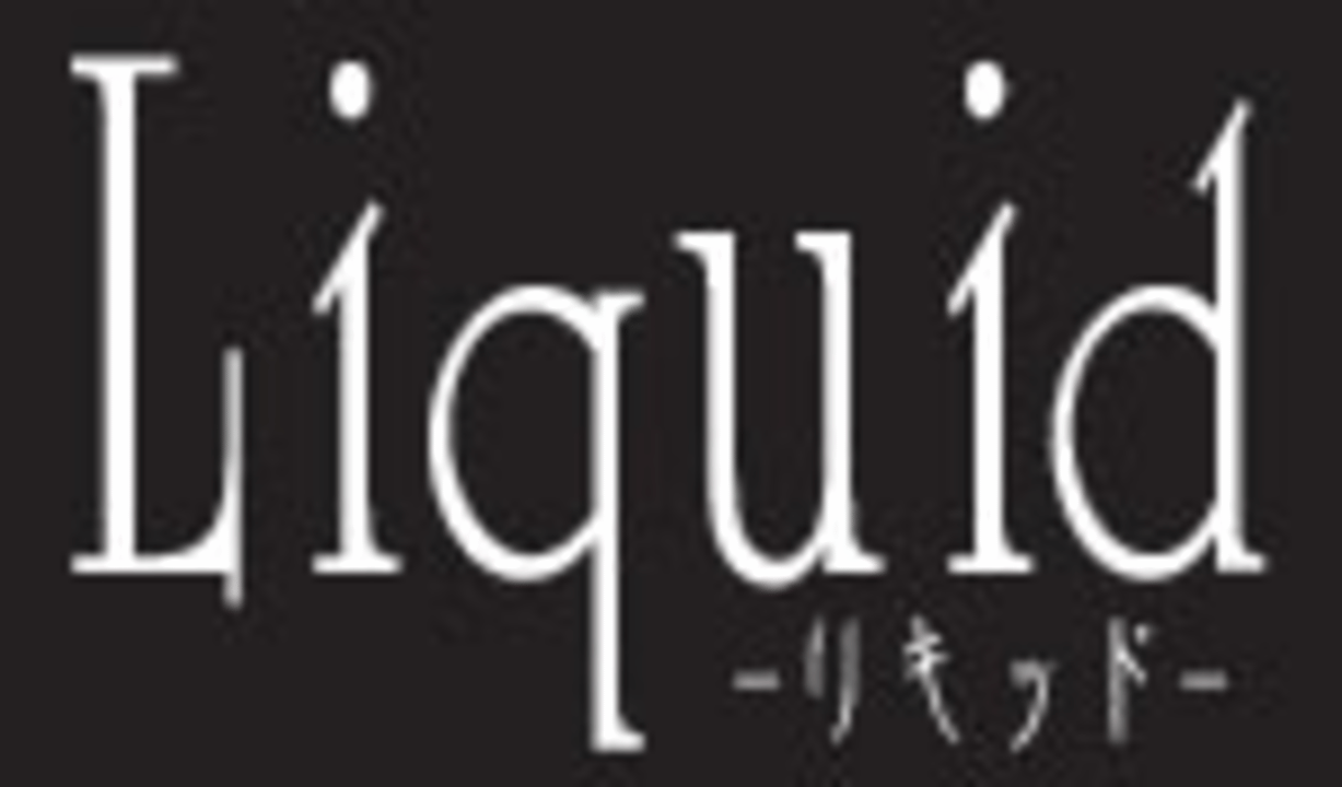Liquid Logo