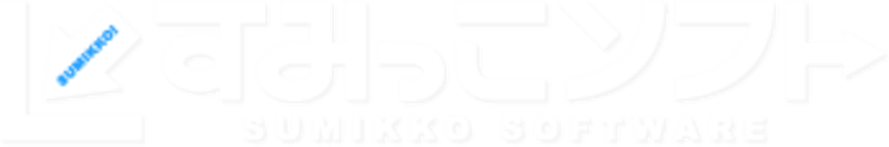 Sumikko Soft Logo