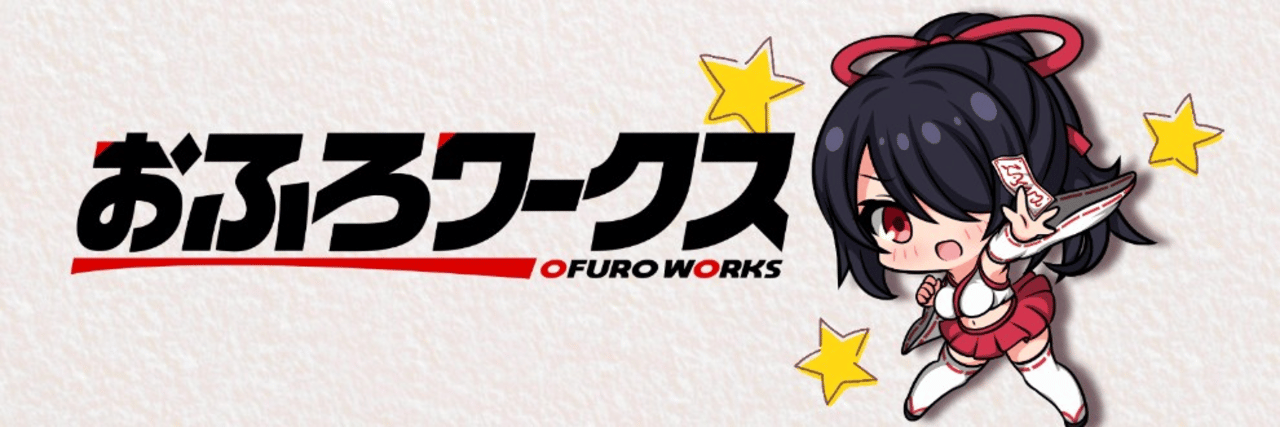 Ofuro Works Logo