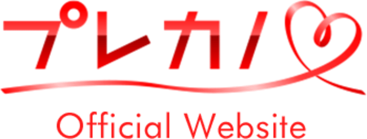 Prekano Logo