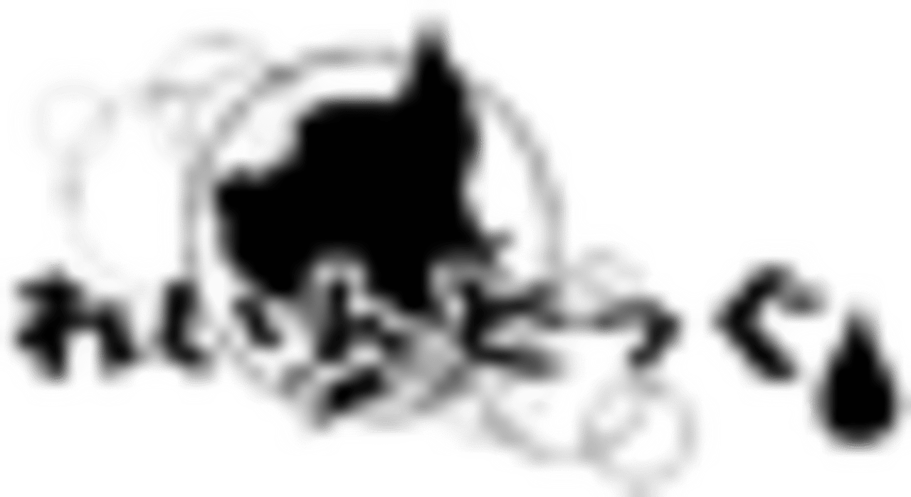 raindog Logo