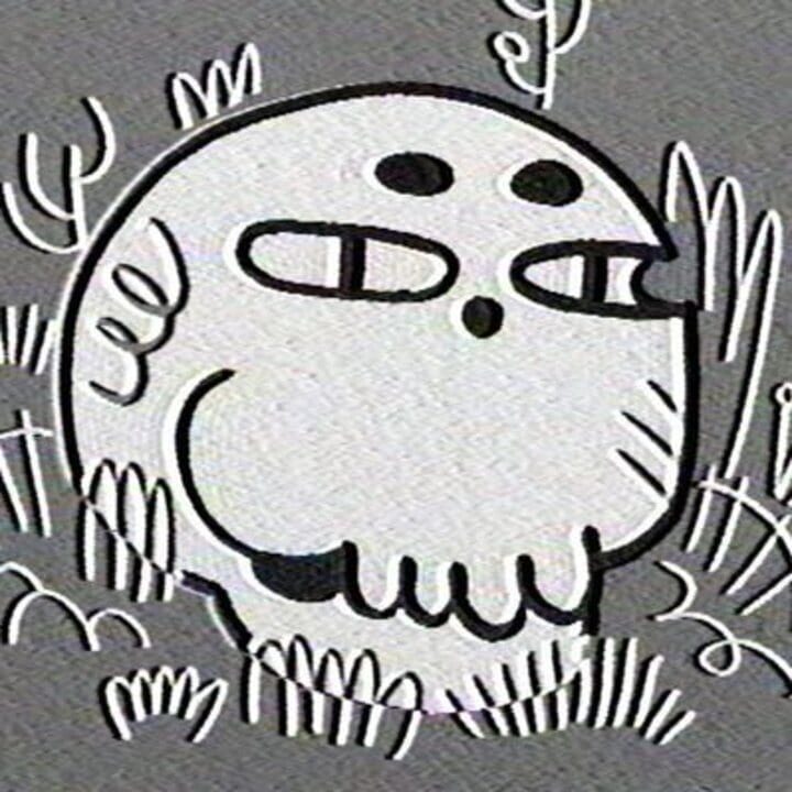 Adam Pype