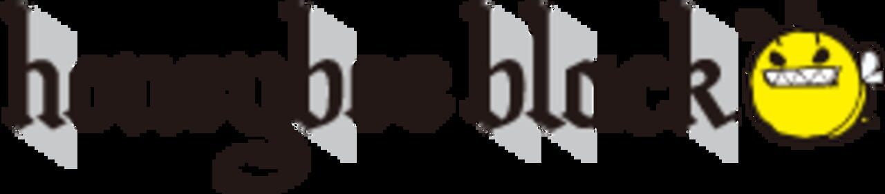 Honeybee Black