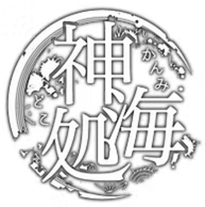 Kanmidoko Logo
