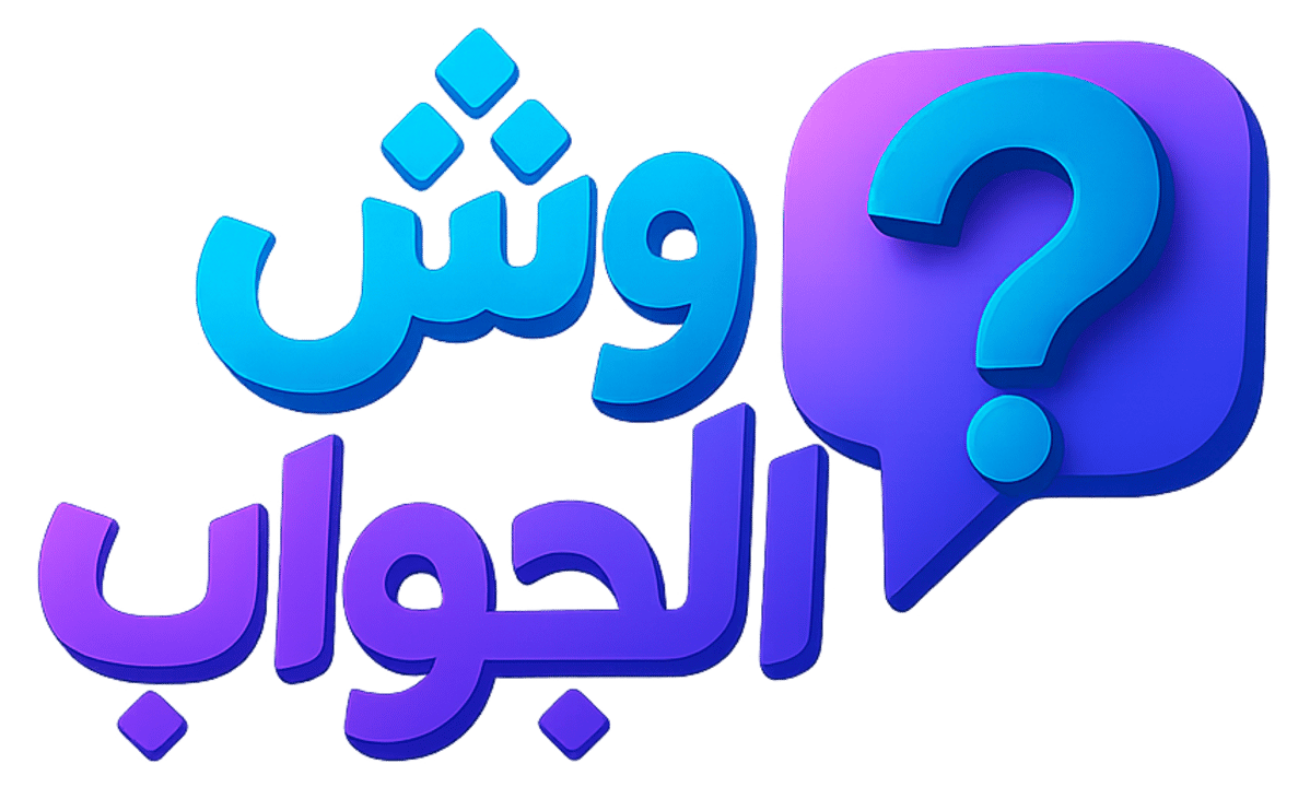 Wesh Aljawab Team Logo