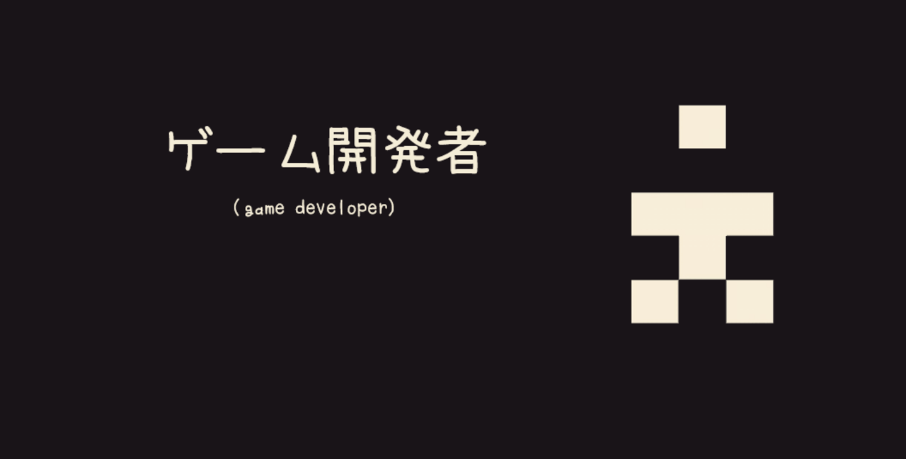 JustADude1 Logo