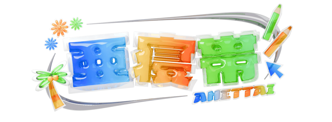 Anettai Logo