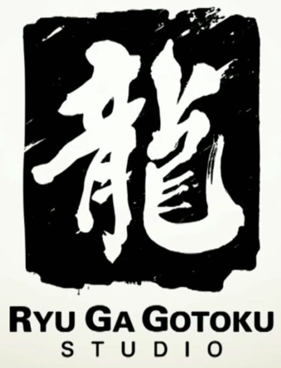 Ryu Ga Gotoku Studio