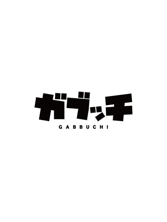 Gabbuchi cover