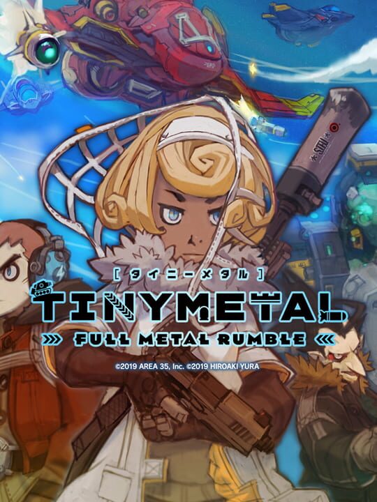 Tiny Metal: Full Metal Rumble cover