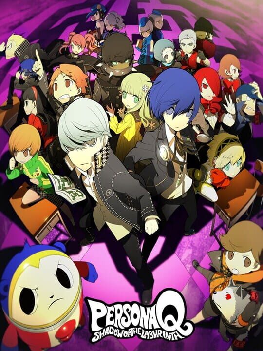 Persona Q: Shadow of the Labyrinth cover