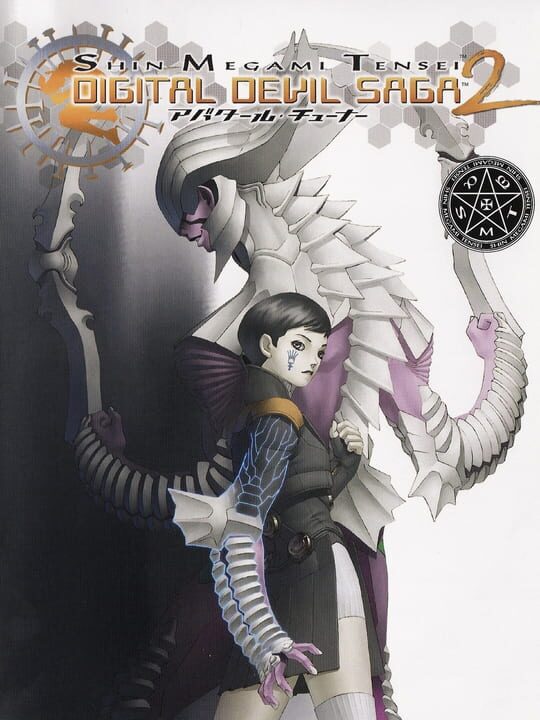 Shin Megami Tensei: Digital Devil Saga 2